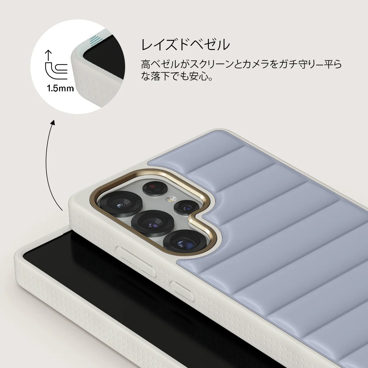 Cooldown - Samsung Galaxy S25 Ultra ケース