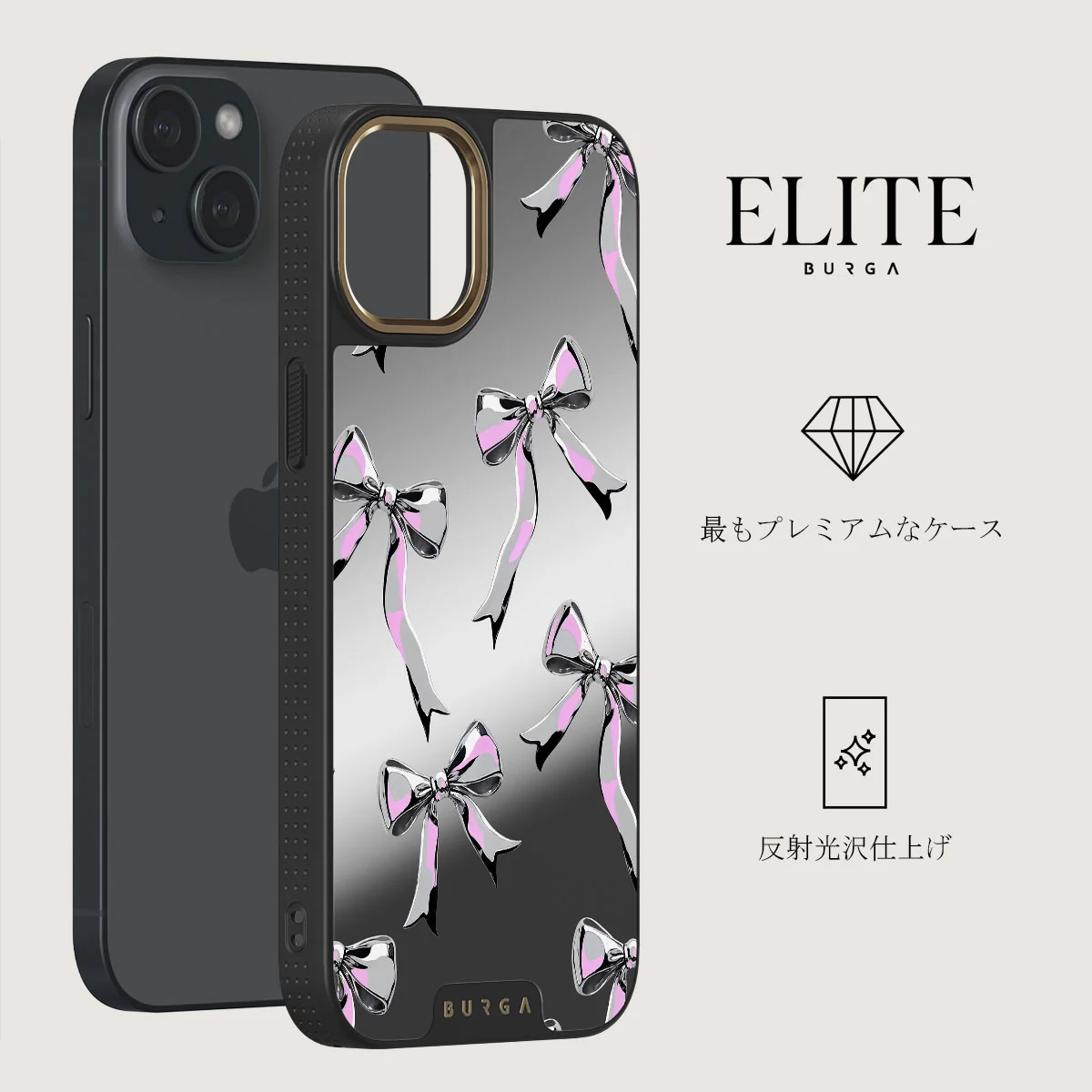 Dreamer - iPhone 14 ケース