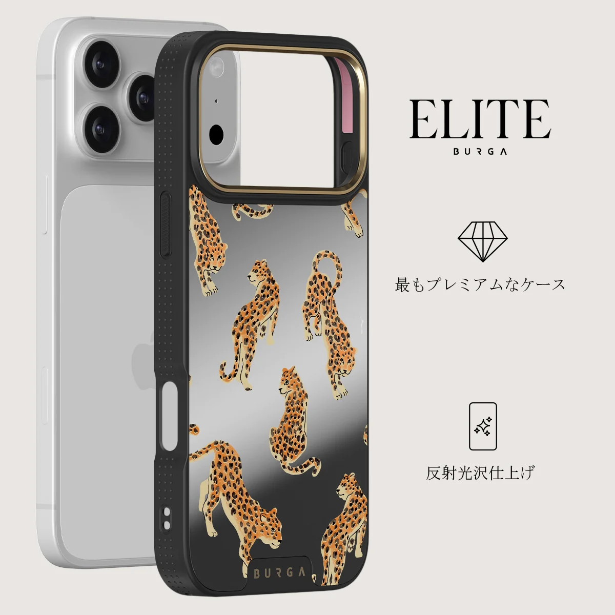Pretty Kitty - iPhone 17 Pro Max ケース