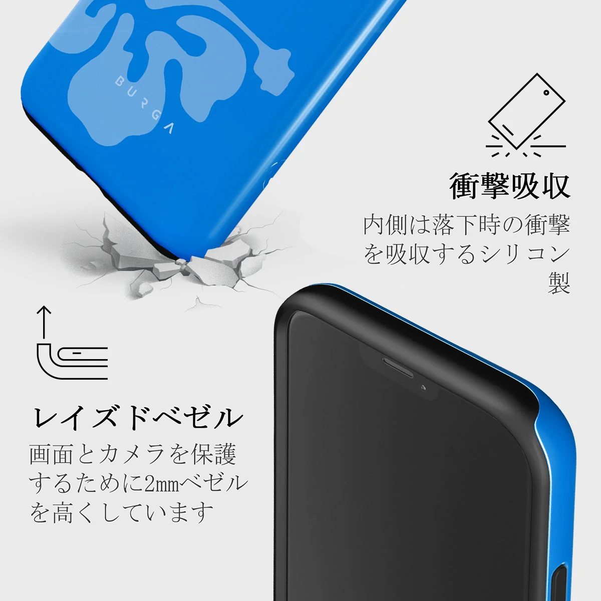 Lagoon - iPhone 12 Mini ケース