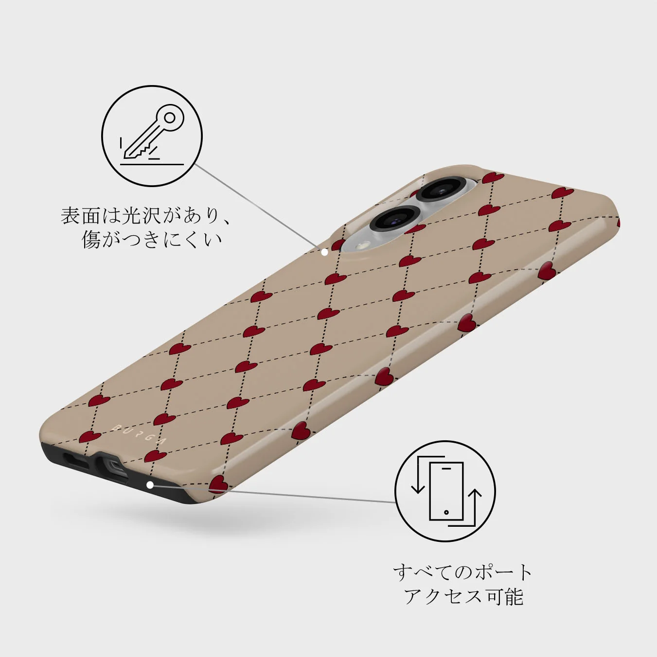 Love Letter - Samsung Galaxy S25 Edge ケース