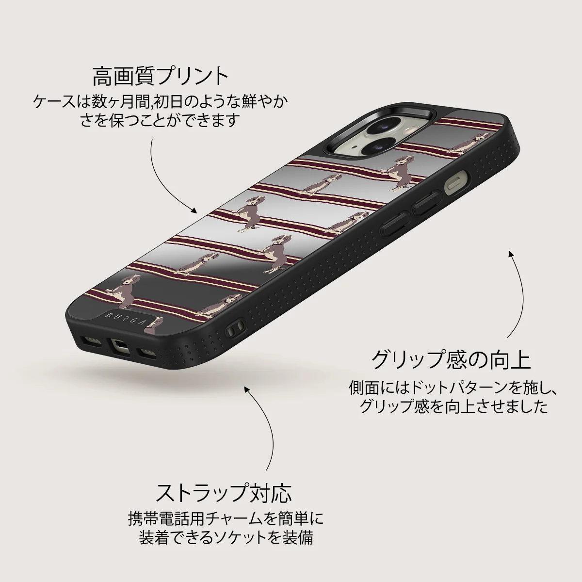 On Hold - iPhone 13 ケース