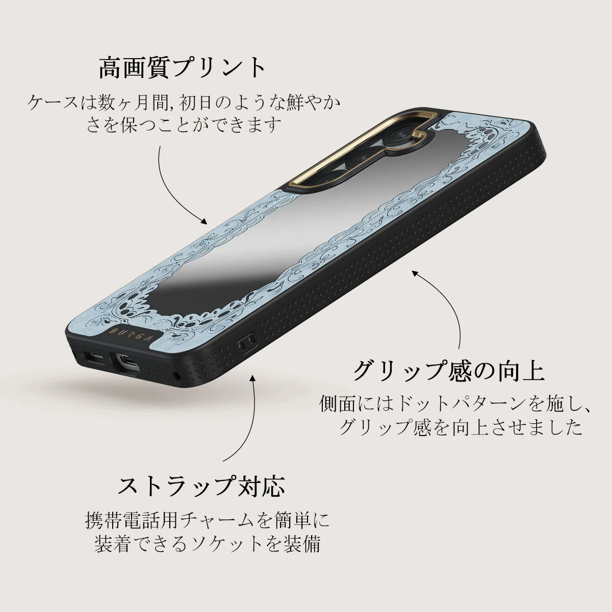 Looking Glass - Samsung Galaxy S25 ケース