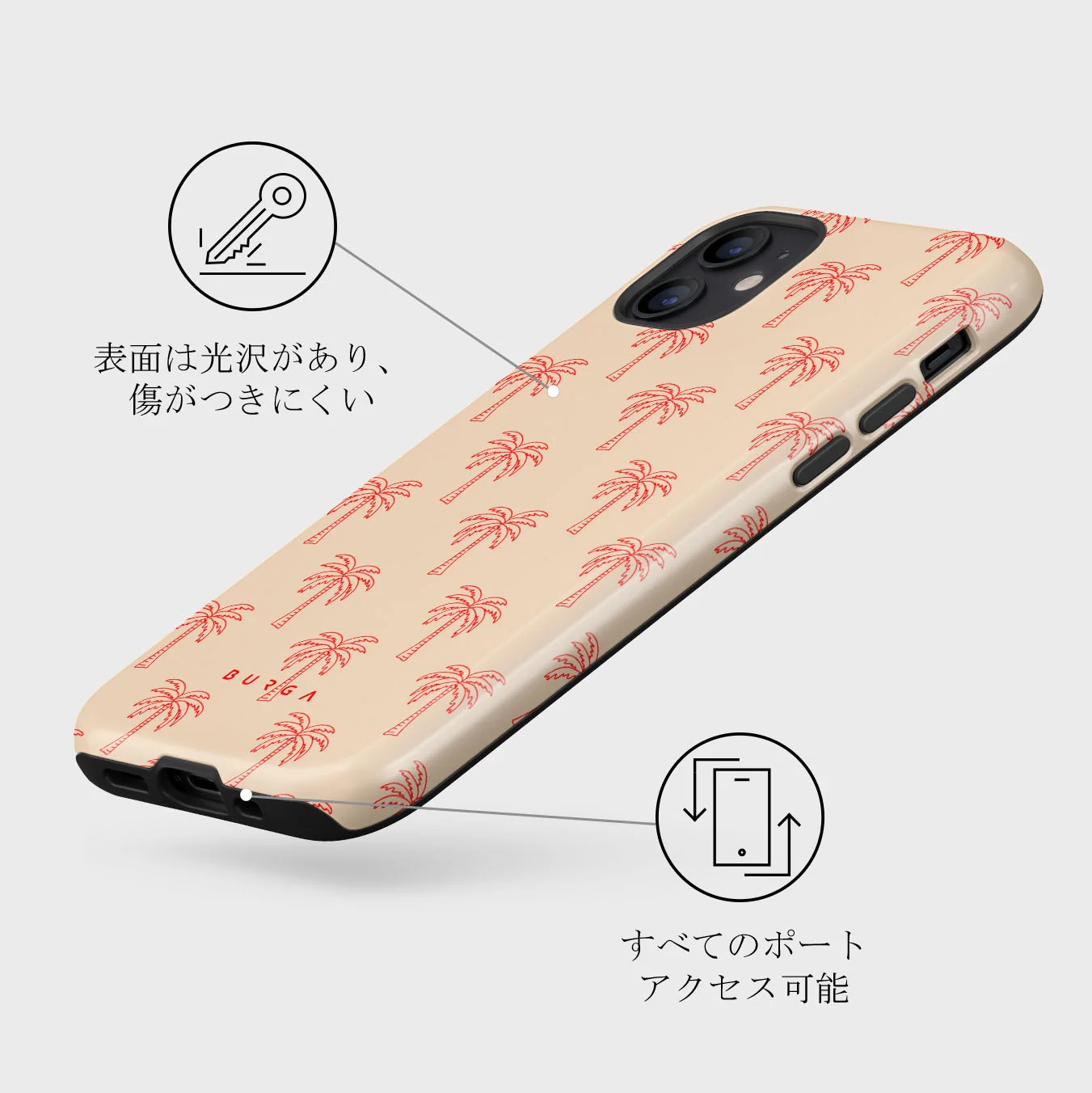 Happy Hour - iPhone 12 Mini ケース