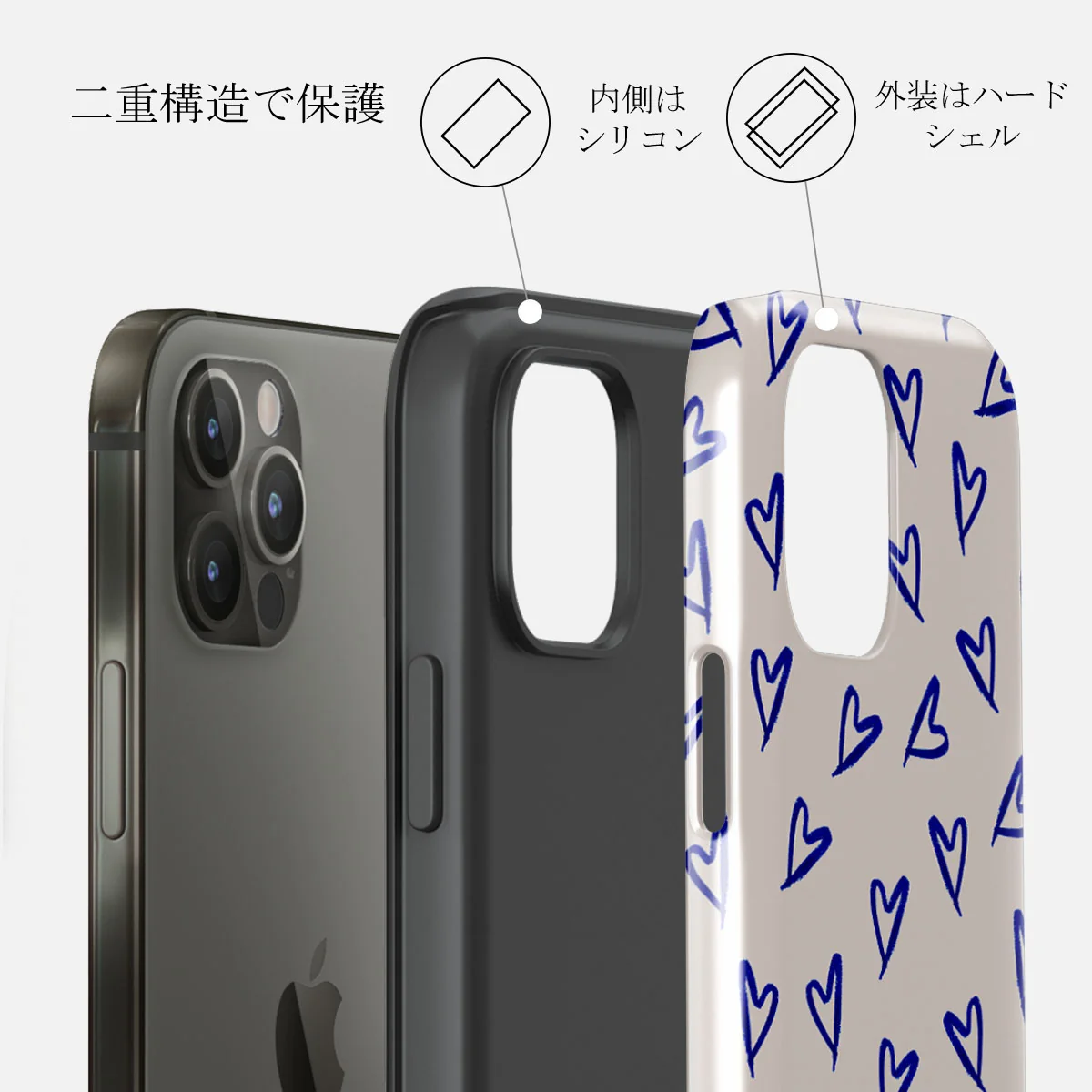 Love Me Right - iPhone 12 Pro Max ケース