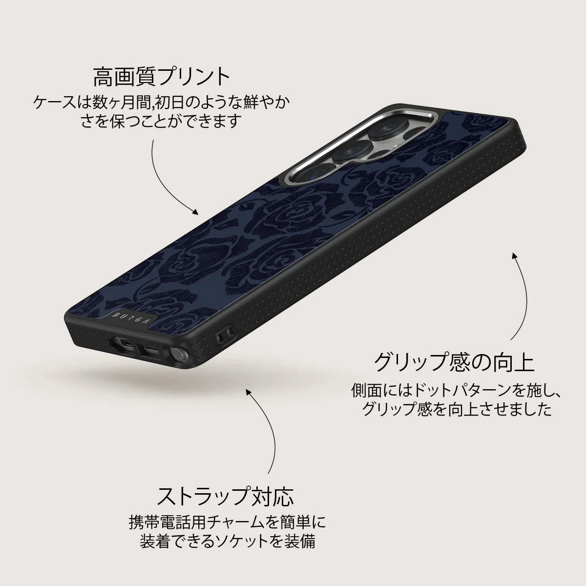 Illusion - Samsung Galaxy S25 Ultra ケース