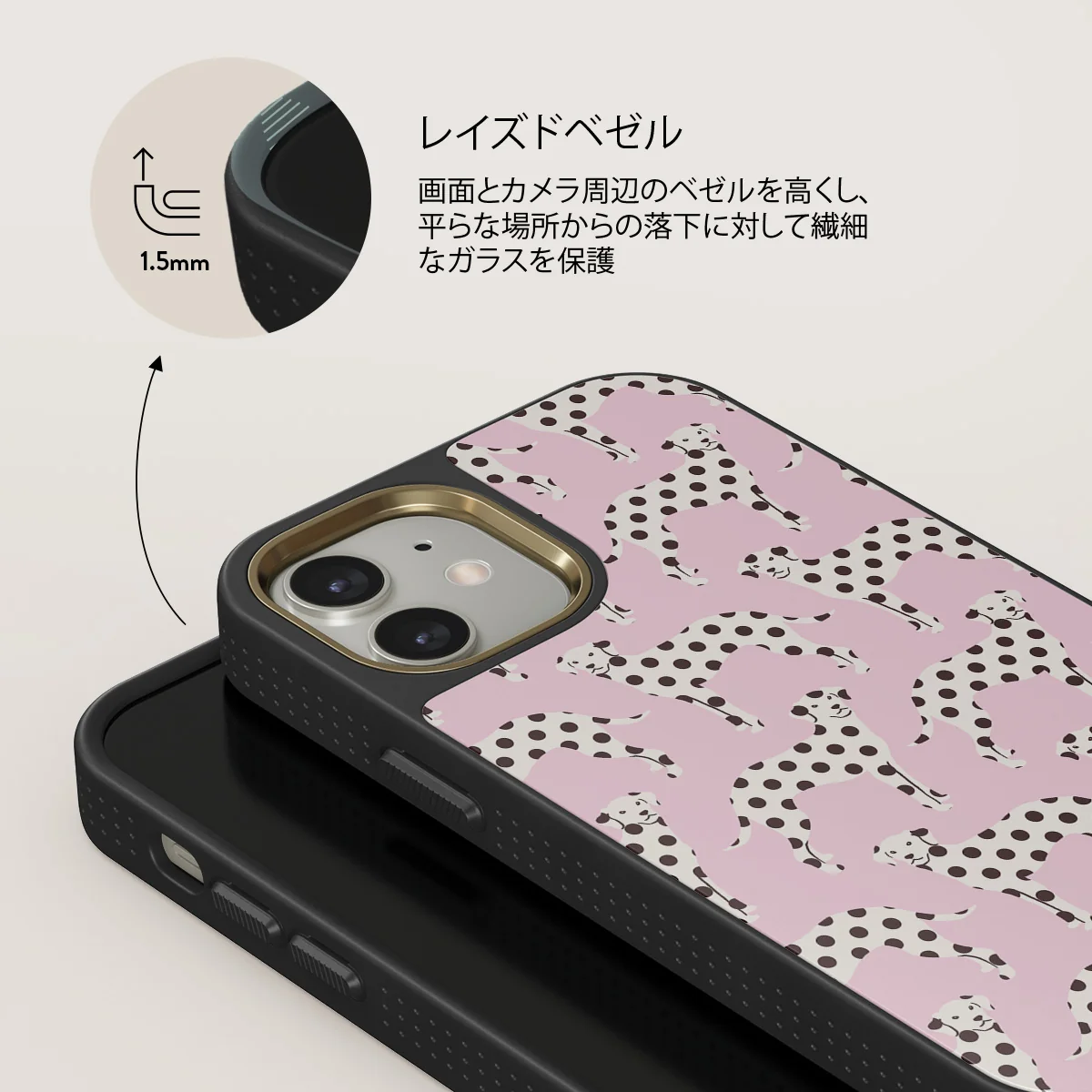 Buddy - iPhone 12 ケース