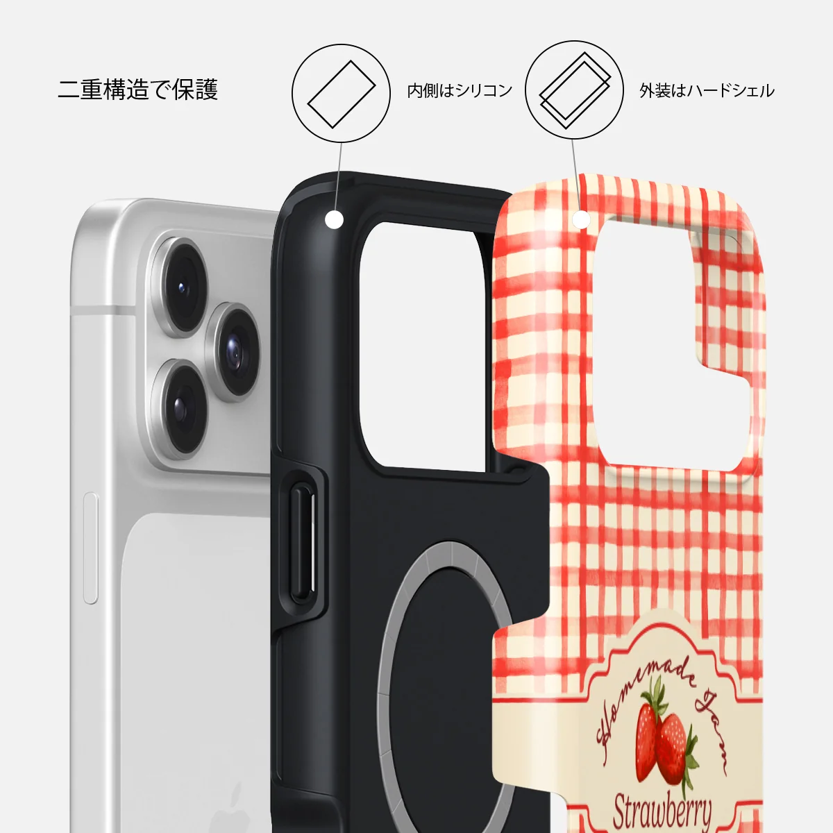 Grandma's Jam - iPhone 17 Pro ケース