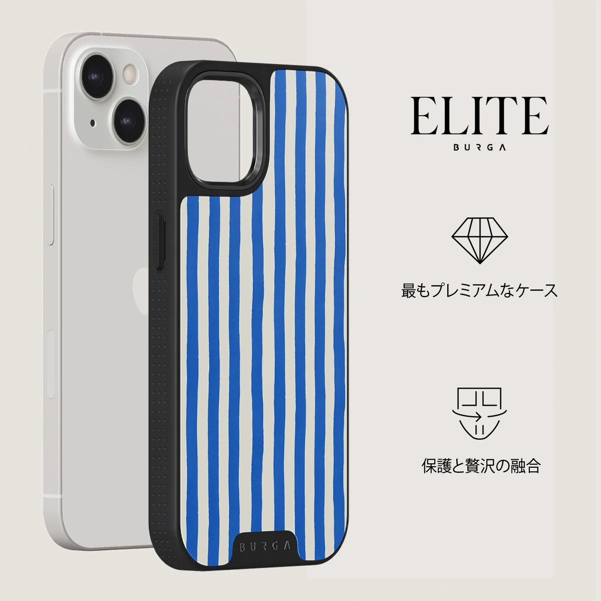 Kafenio - iPhone 13 ケース