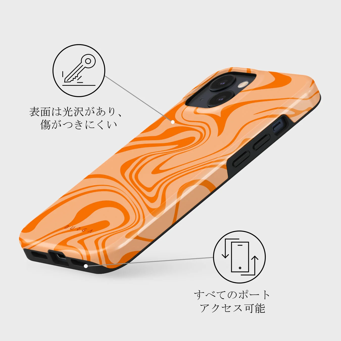 High Vibrations - Color Swirl iPhone 13 Mini ケース