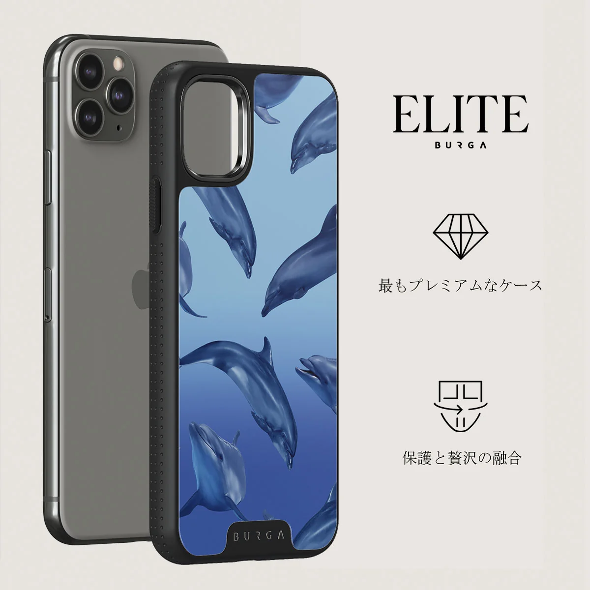 Ocean Cowboy - iPhone 11 Pro Max ケース