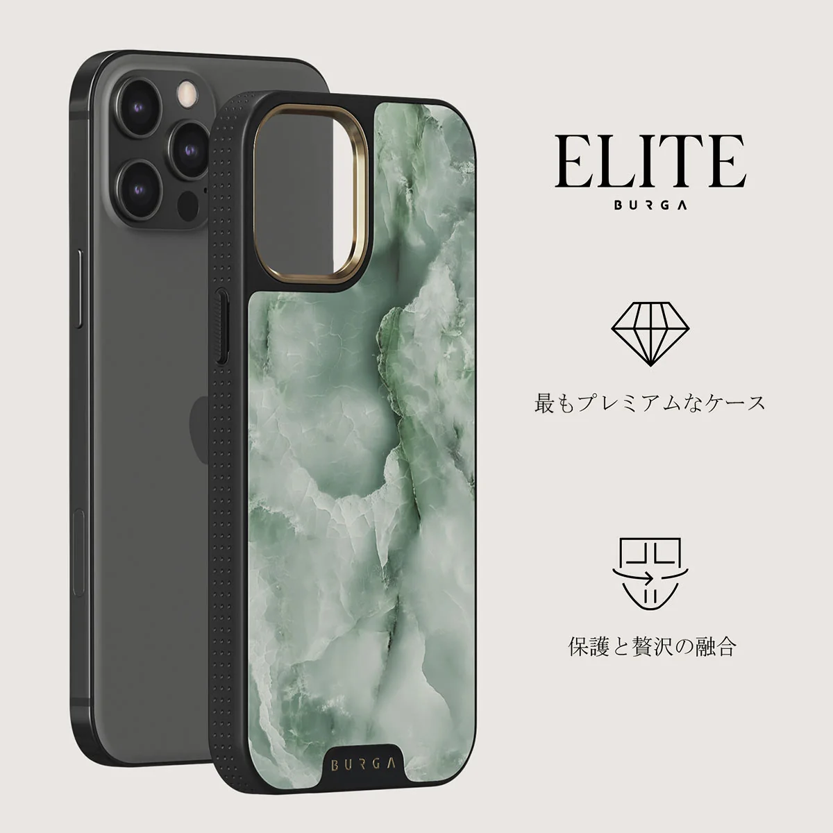 Pistachio Cheesecake - Green iPhone 12 Pro Max ケース