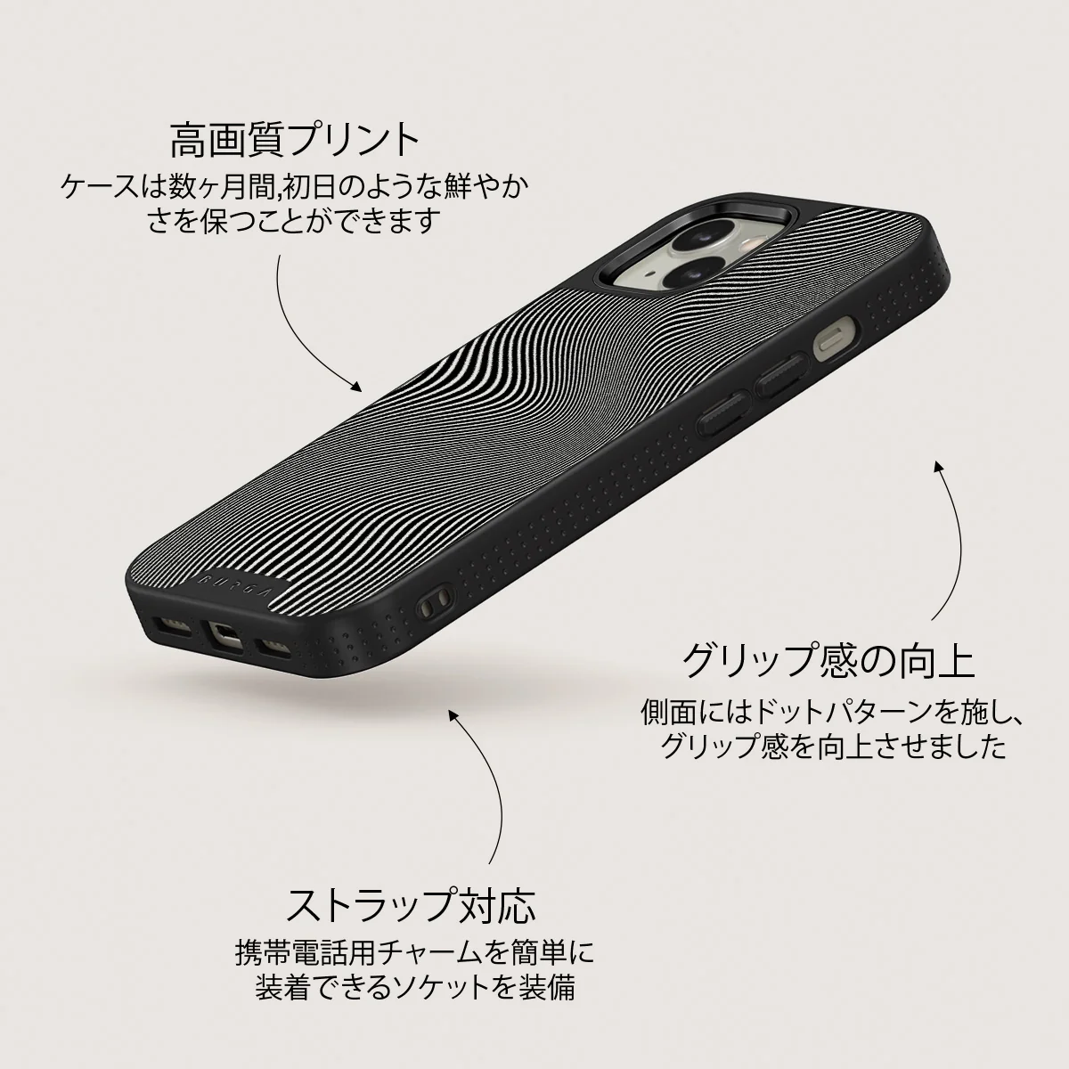 Aftershock - iPhone 13 ケース