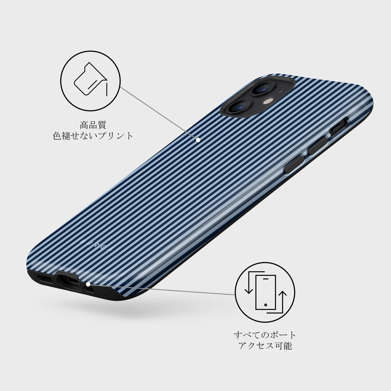 Fine Line - iPhone 12 Mini ケース