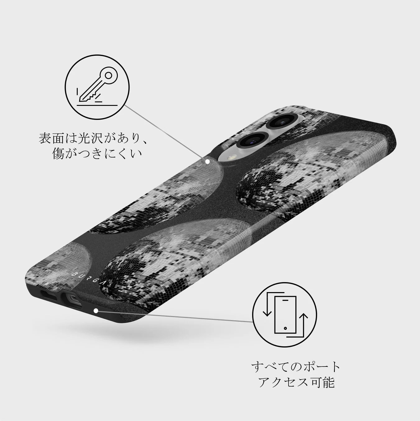 After Hours - Samsung Galaxy S25 Edge ケース