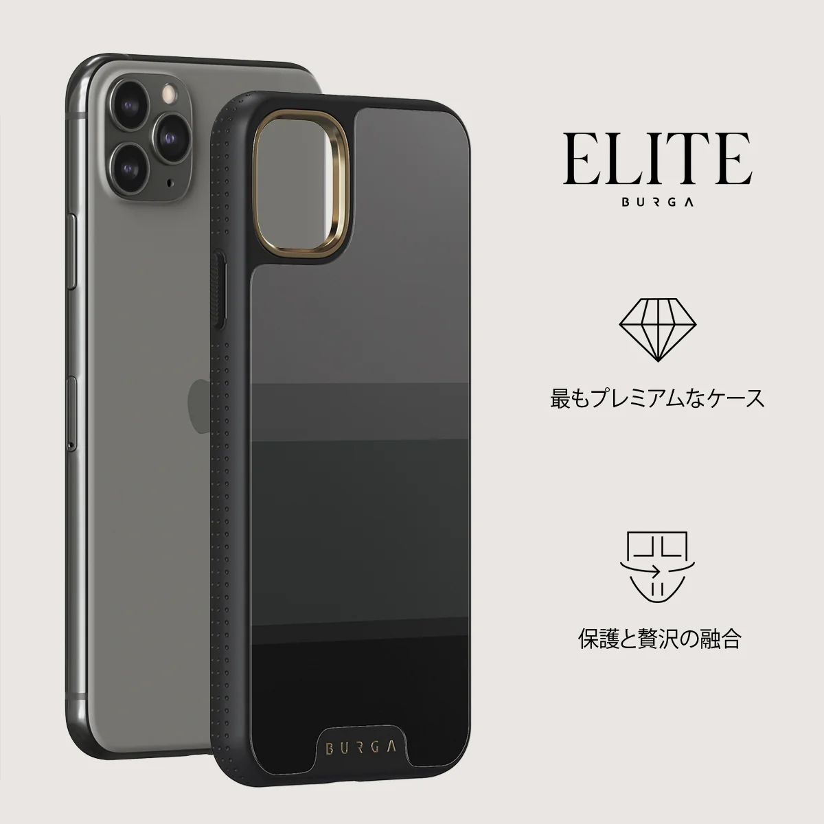 Monotone - iPhone 11 Pro Max ケース
