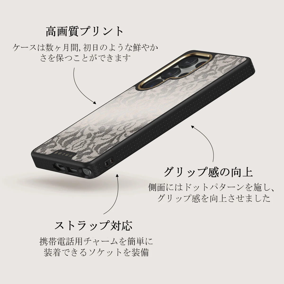 Gone Country - Samsung Galaxy S25 Ultra ケース