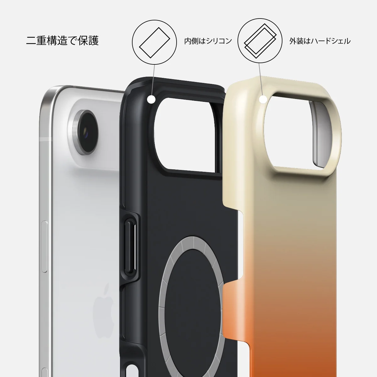 Slow Burn - iPhone Air ケース