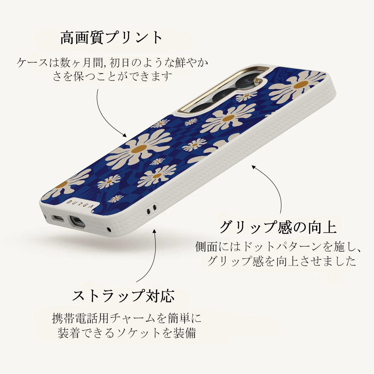 Art Class - Samsung Galaxy S25 Plus ケース