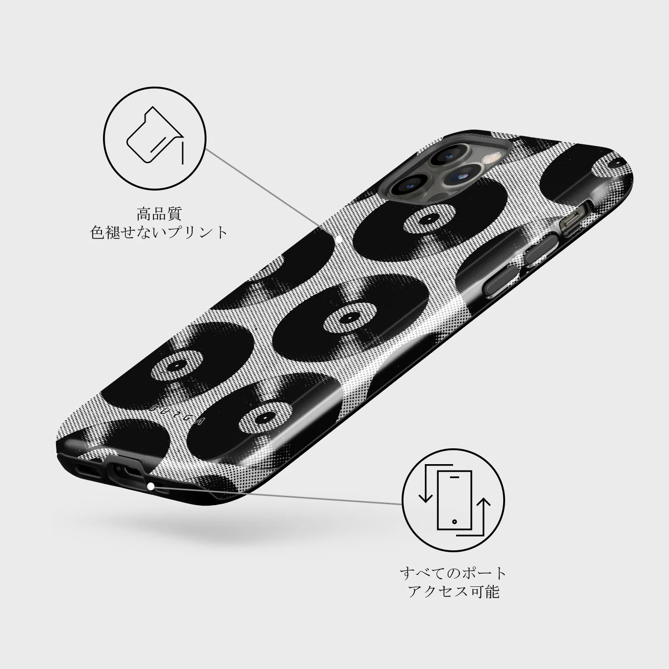 Sound Check - iPhone 12 Pro ケース