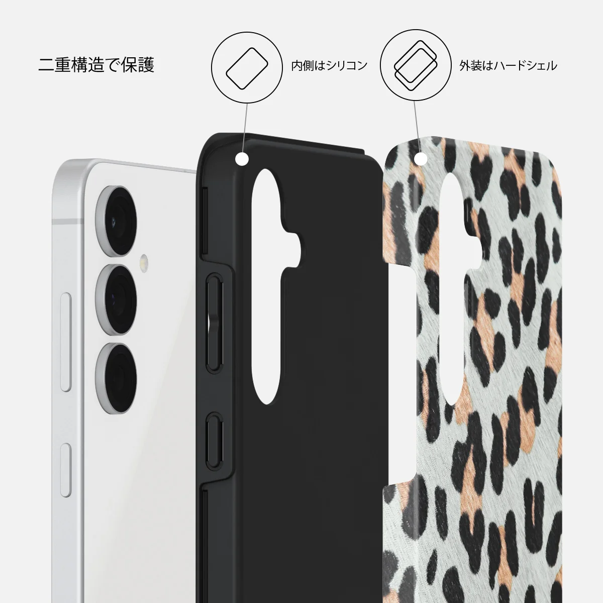 Baby Leo - Samsung Galaxy S25 FE ケース
