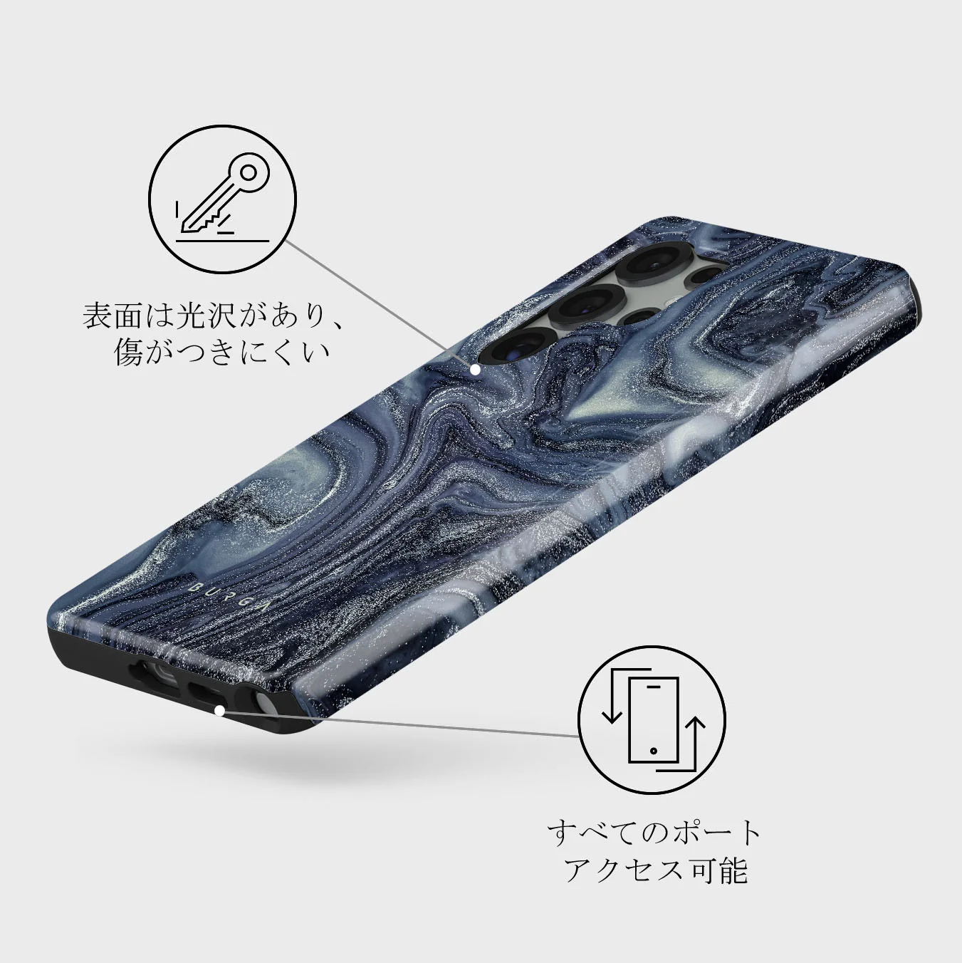 Navy Trench - Samsung Galaxy S25 Ultra ケース