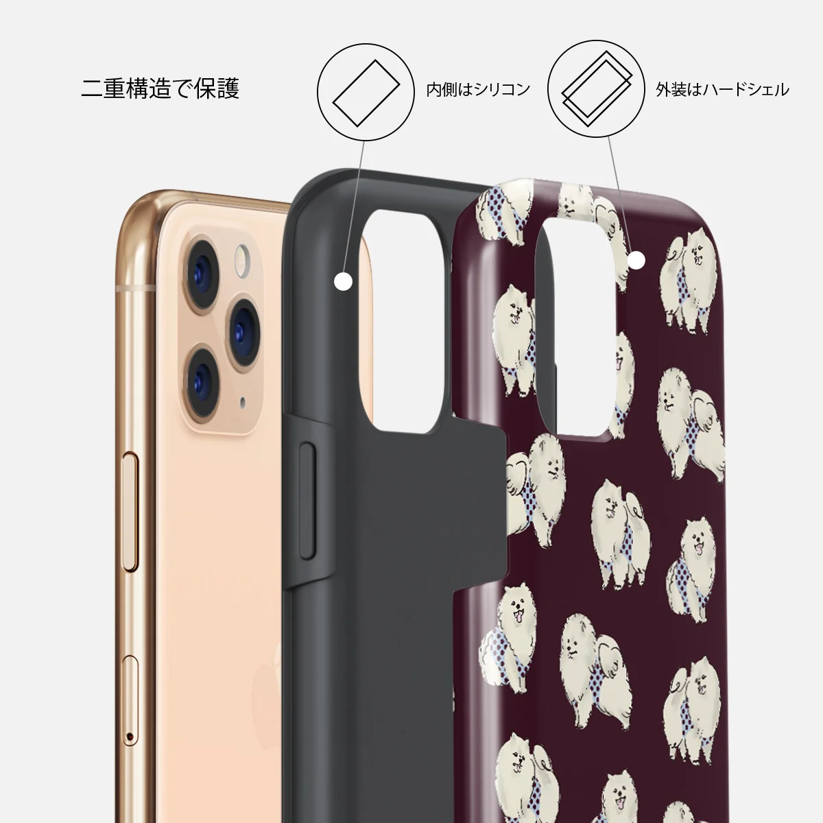 Snooze - iPhone 11 Pro ケース