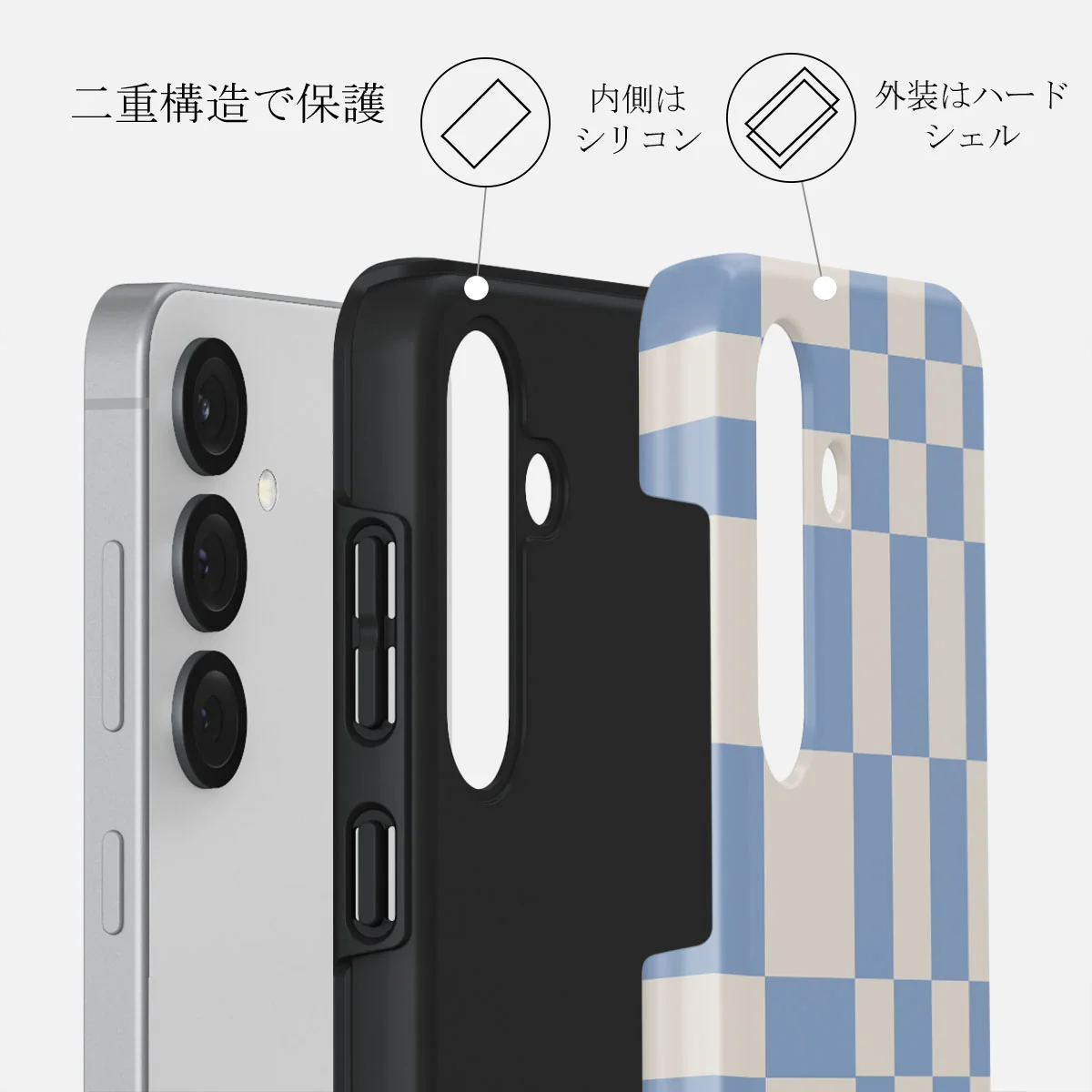 Straight A - Samsung Galaxy S25 ケース