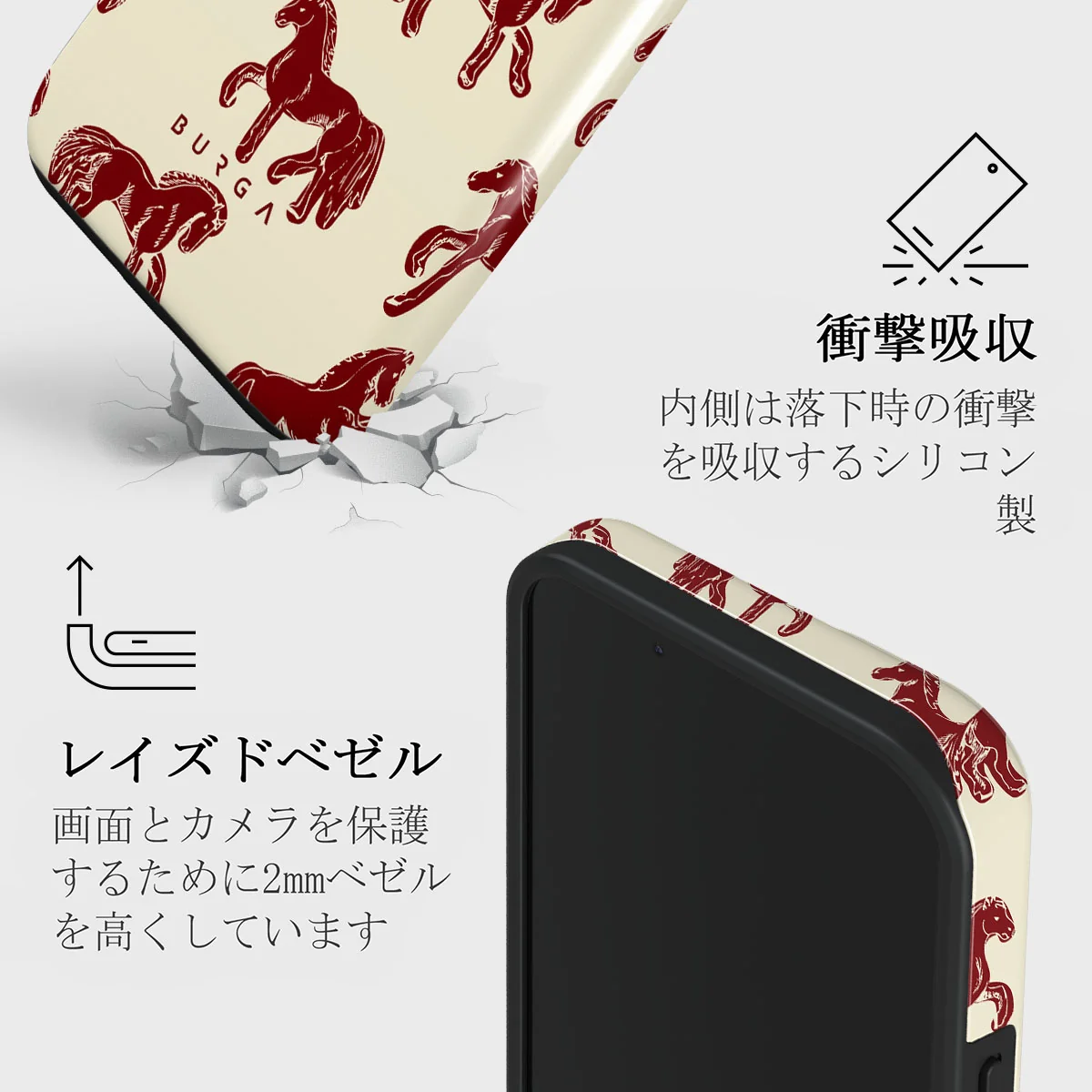 Mustang - iPhone 13 Mini ケース