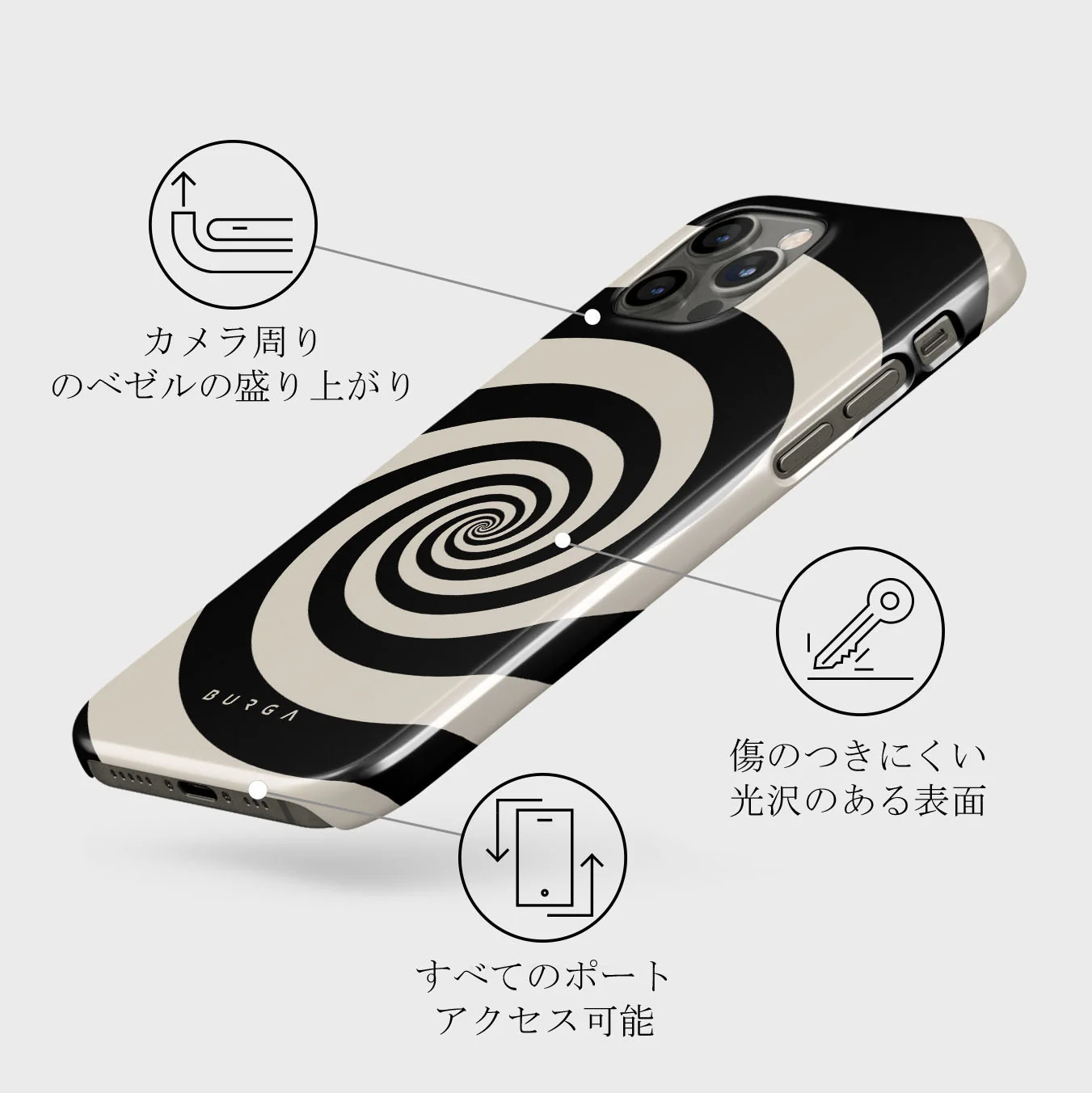 Rabbit Hole - iPhone 12 Pro Max ケース