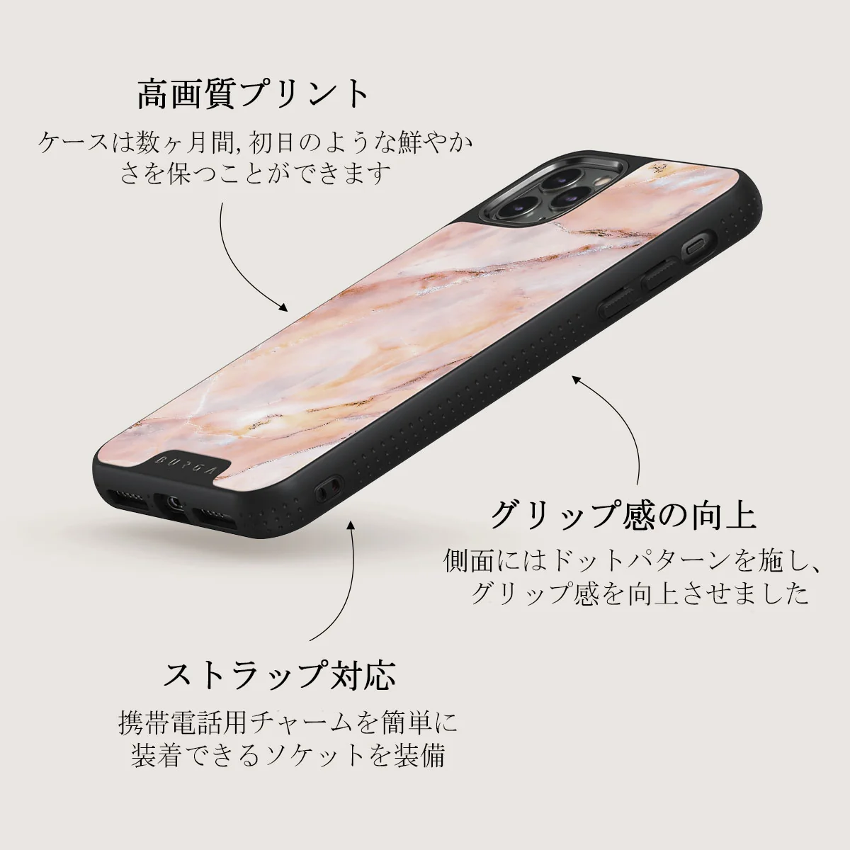 Morning Sunshine - Pastel Marble iPhone 11 Pro ケース