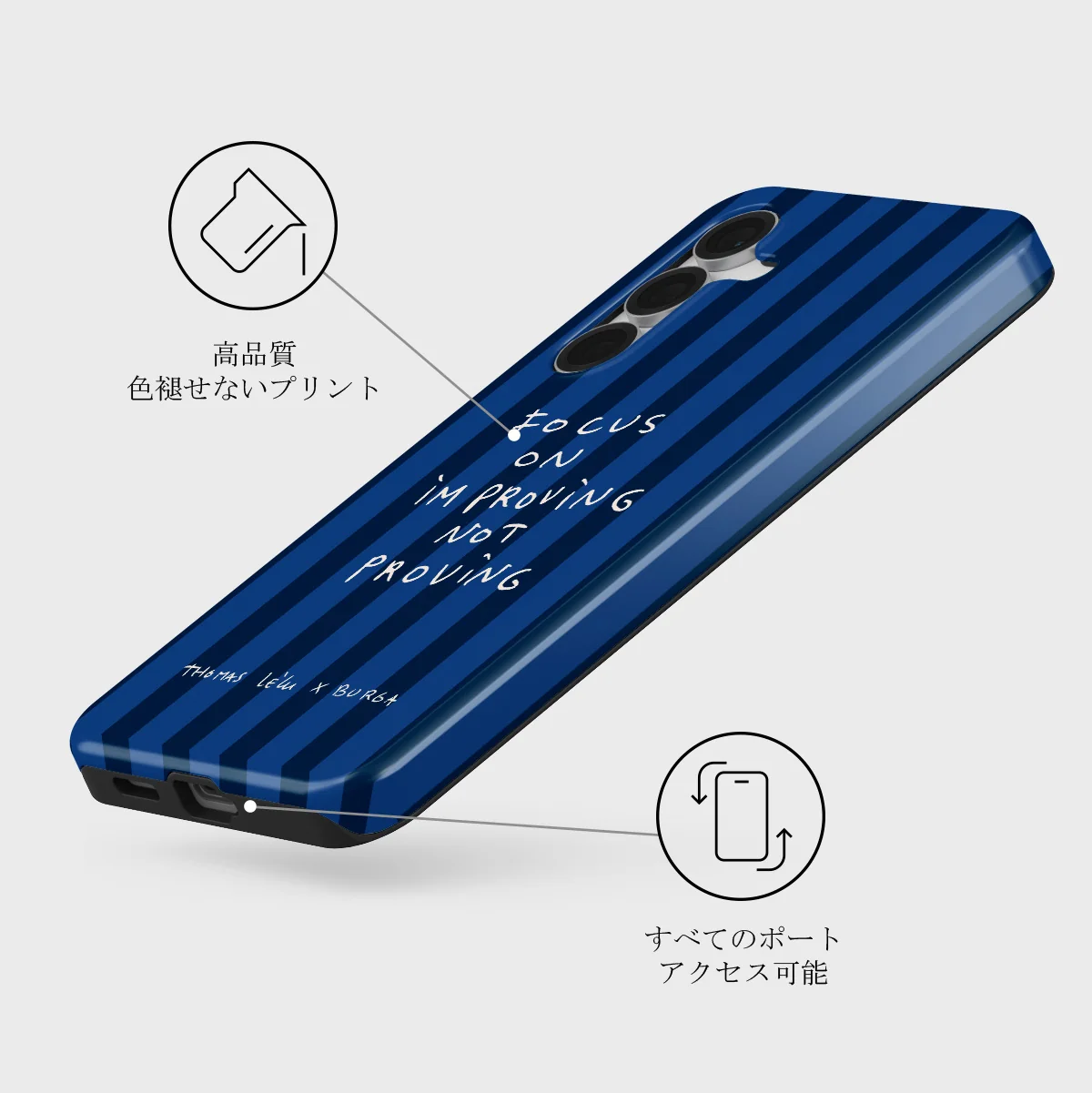 Focus On - Samsung Galaxy S25 FE ケース