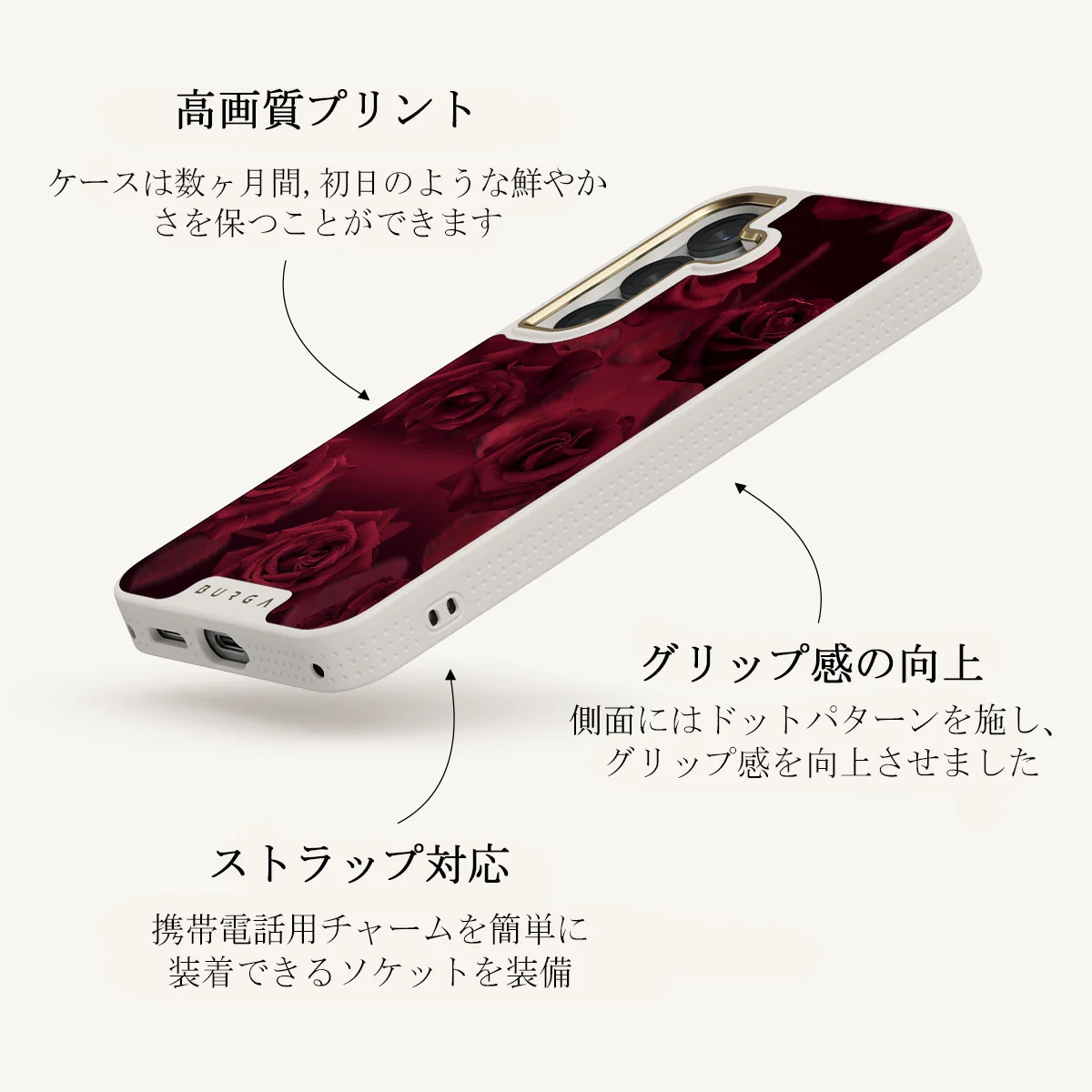 Femme Fatale - Samsung Galaxy S25 Plus ケース