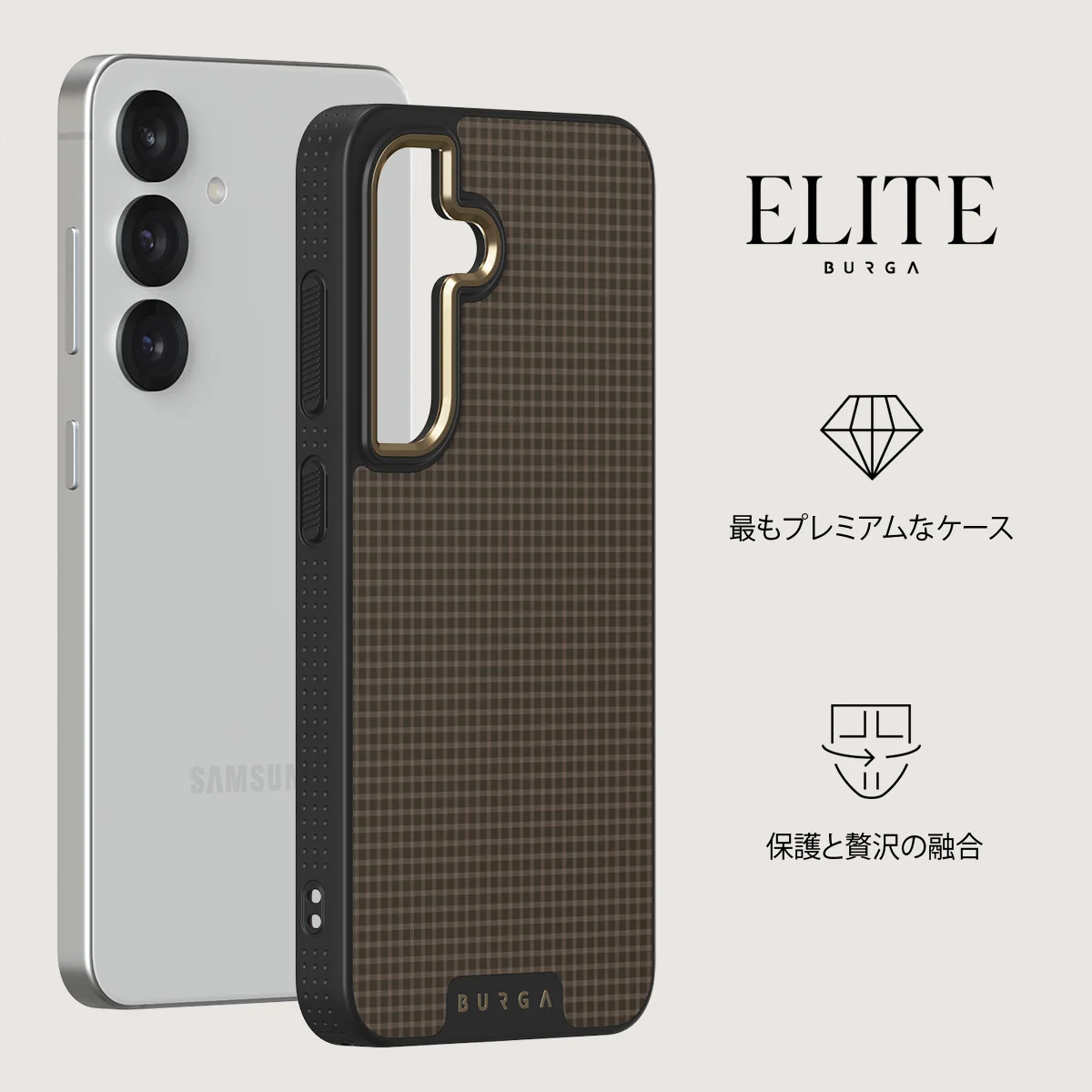 Biscuit - Samsung Galaxy S25 Plus ケース