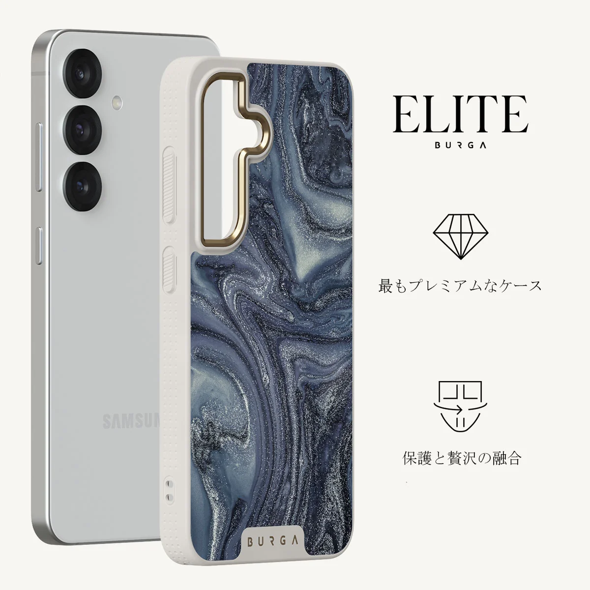 Navy Trench - Samsung Galaxy S25 ケース