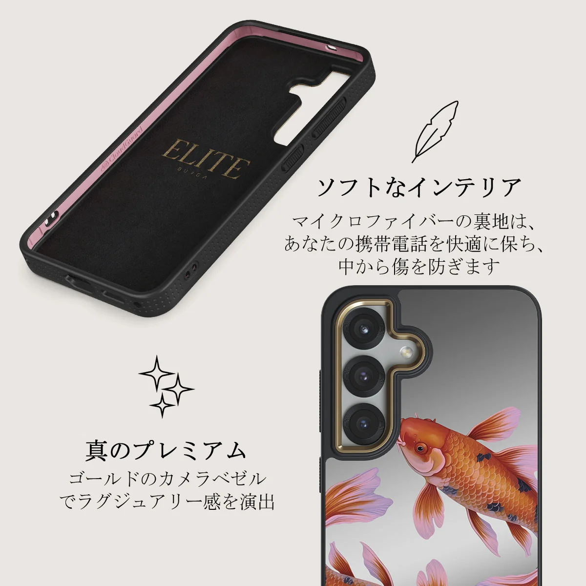 Zen - Samsung Galaxy S25 Plus ケース