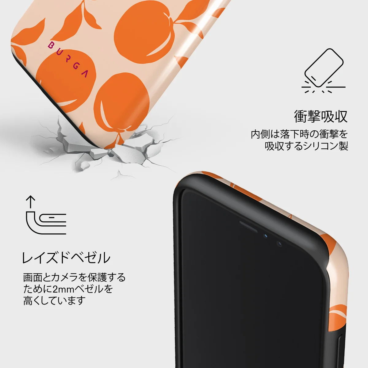 Peach Fuzz - iPhone 11 Pro Max ケース