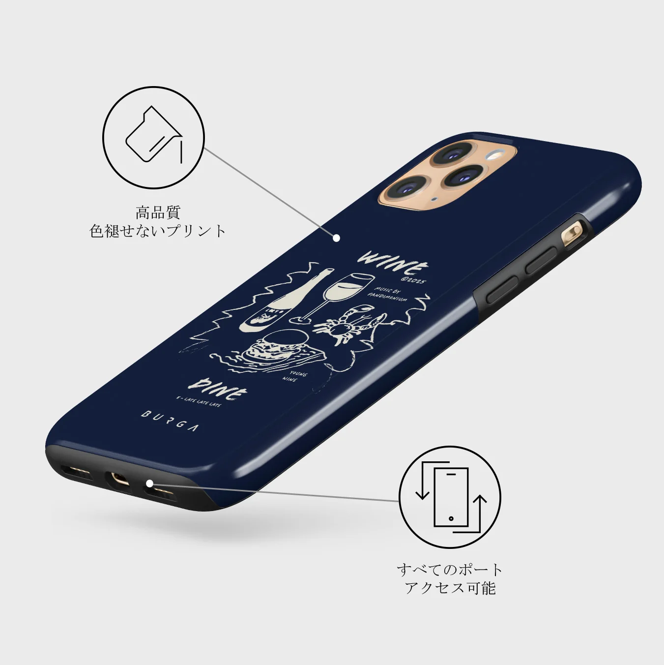 Wine & Dine - iPhone 11 Pro Max ケース