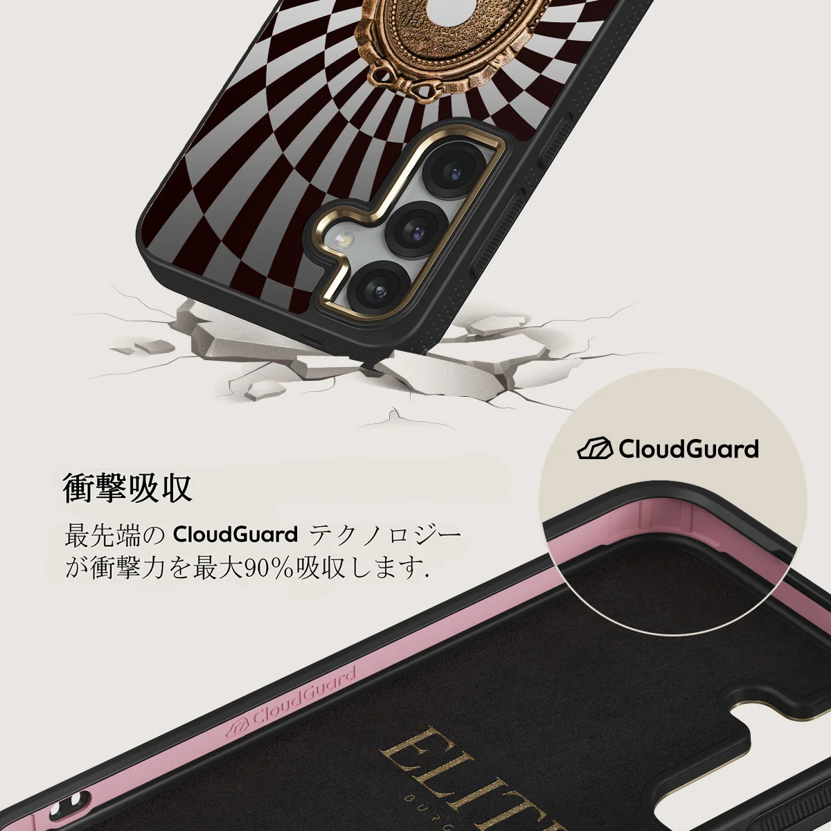 Paradox - Samsung Galaxy S25 Plus ケース