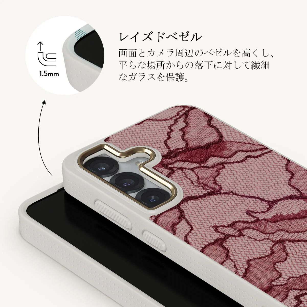 Office Siren - Samsung Galaxy S25 Plus Case