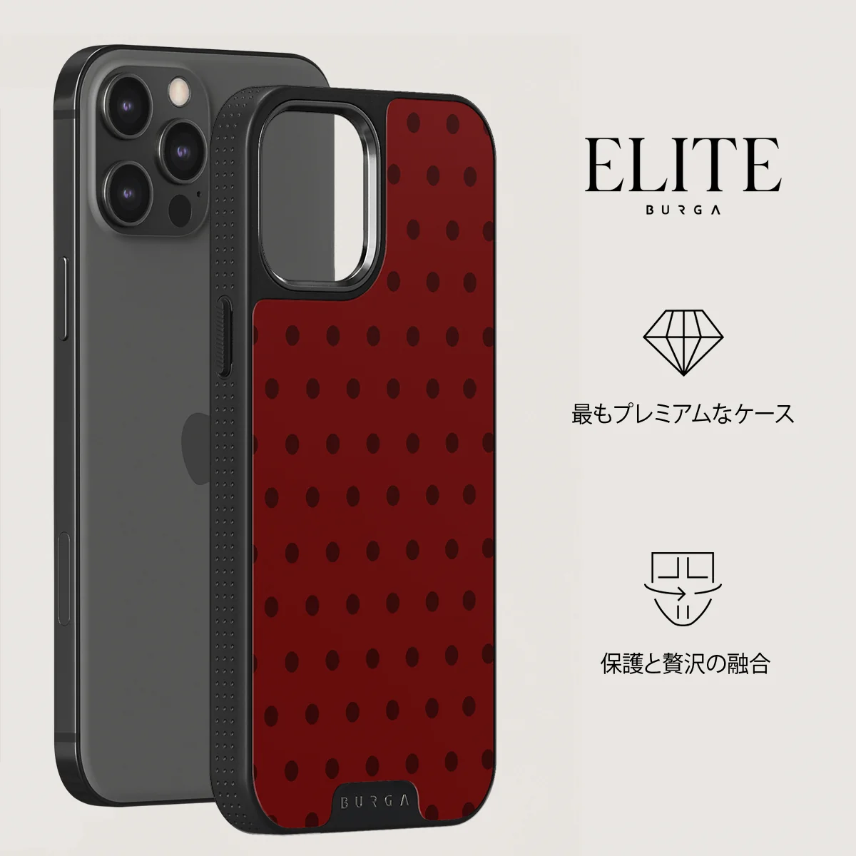Red Velvet - iPhone 12 Pro ケース