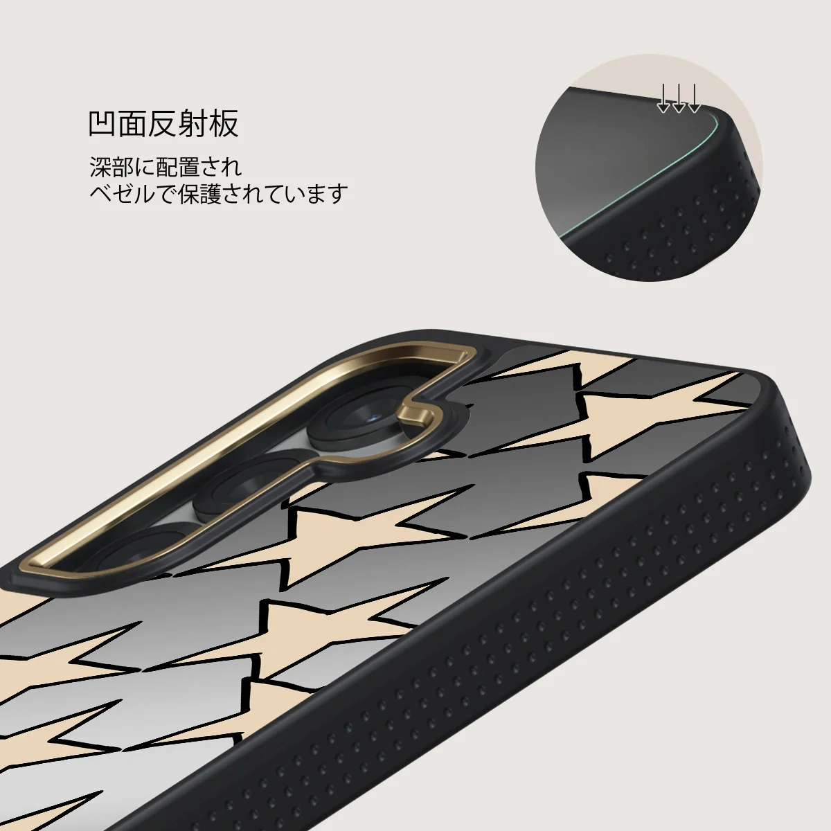Starchaser - Samsung Galaxy S25 ケース