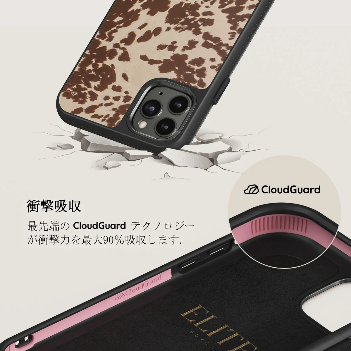 Rodeo - iPhone 11 Pro ケース