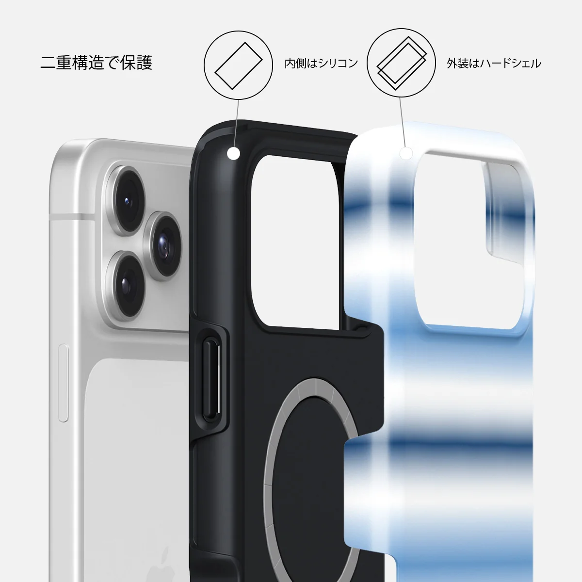 White Noise - iPhone 17 Pro ケース