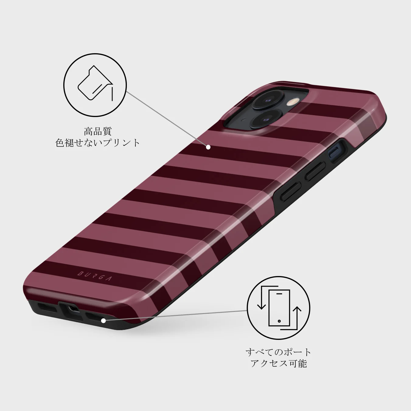 Spellbound - iPhone 13 Mini ケース