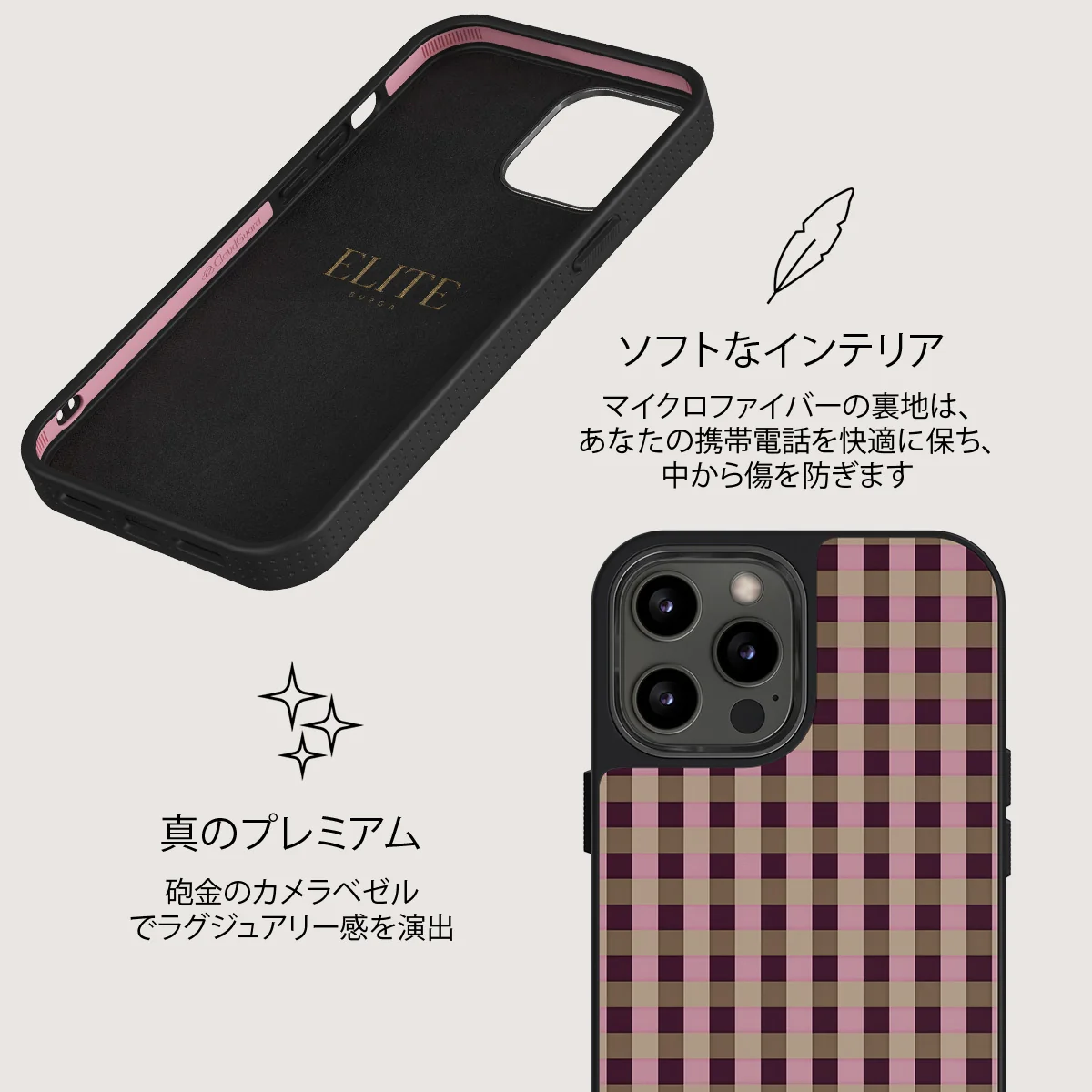 Clocked Out - iPhone 12 Pro ケース