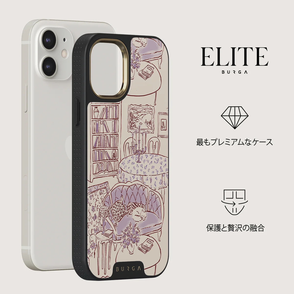Fully Booked - iPhone 12 ケース