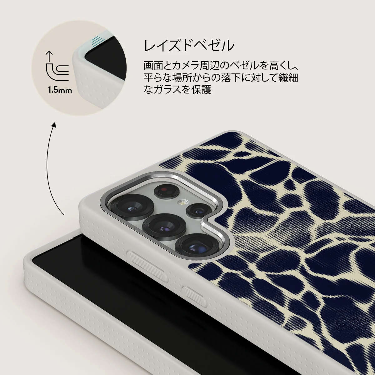 Abyss - Samsung Galaxy S25 Ultra ケース