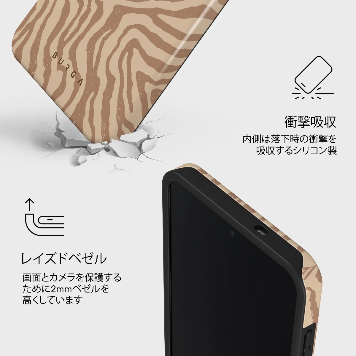 Lasso - Samsung Galaxy S25 FE ケース