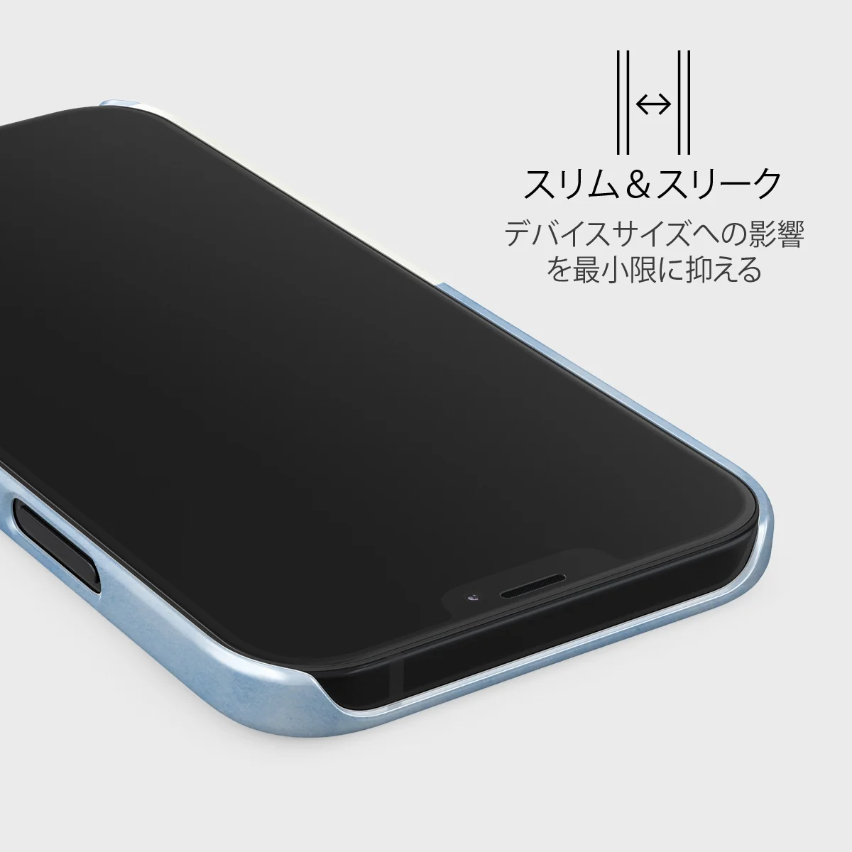 Milkshake - iPhone 12 Mini ケース